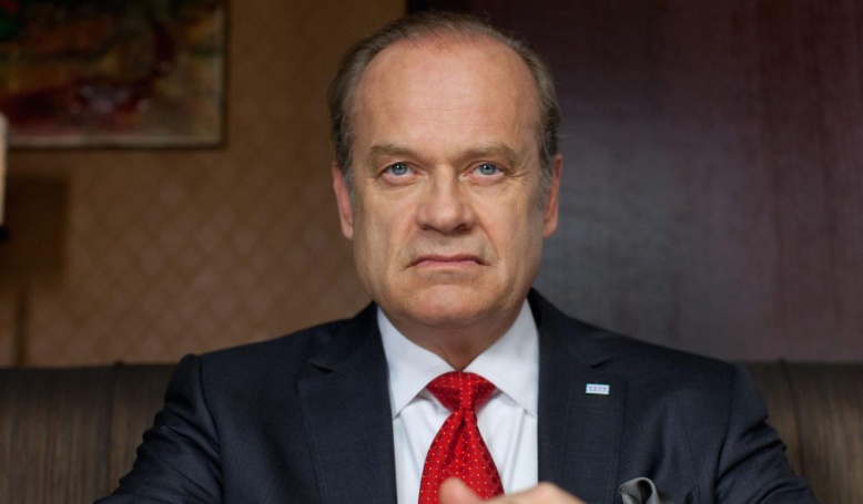 Kelsey Grammer